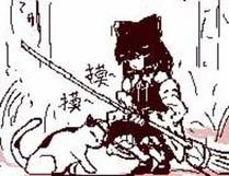 魔咒封面